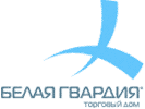 Белая Гвардия Белая Гвардия